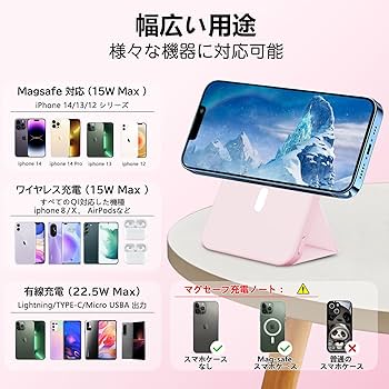 Amazon | LUCKYDUO モバイルバッテリー 10000mAh 大容量 急速